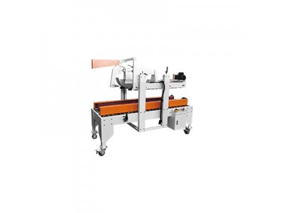 Automatic sealing machine (4)