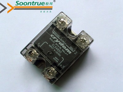 Solid state relay