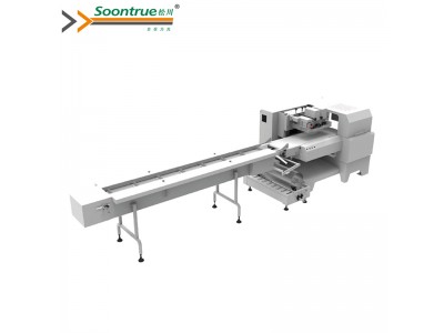SZ-801W Reciprocating cutter base Down film structure flow type packing machine