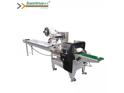 SZ-280 Up film structure Rotary cutter base flow type packing machine