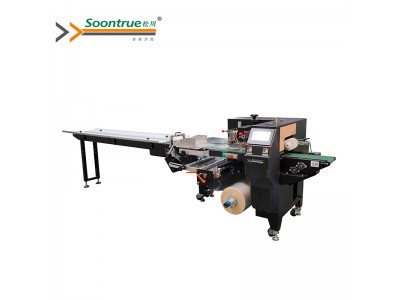 SZ-450 Down film structure rotary cutter flow pack machine