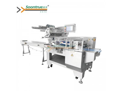 SZ-602W reciprocating cutter base Up film structure flow type packing machine