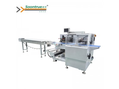 SZ-280XW Reciprocating Cutter Base Down Film Structure Flow Type Packing Machine