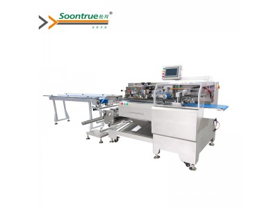 SZ-601W Reciprocating Cutter Base Down Film Structure Flow Type Packing Machine