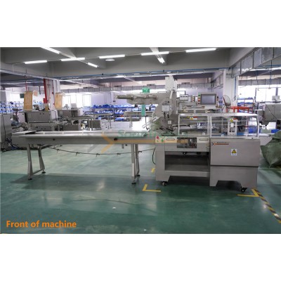 Frozen product /Wet tissus/Fruit and vegetable reciprocating cutter base flow type packing machine' />
