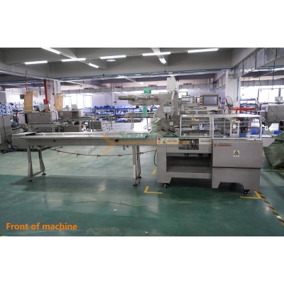 SZ-602W reciprocating cutter base Up film structure flow type packing machine' />