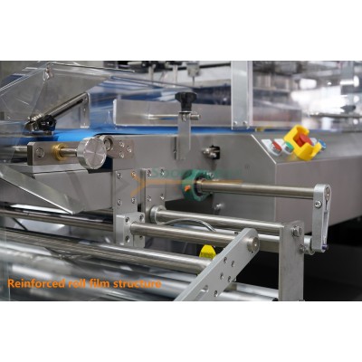 SZ-801W Reciprocating cutter base Down film structure flow type packing machine' />