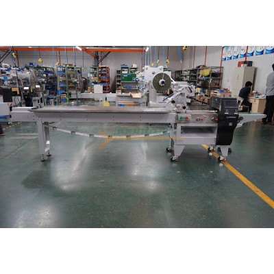 SZ-280 Up film structure Rotary cutter base flow type packing machine' />