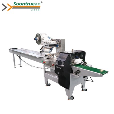 SZ-280 Up film structure Rotary cutter base flow type packing machine' />