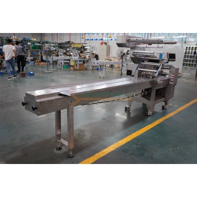 SZ-580 Rotary Cutter UP Film Structure Flow Packing Machine' />