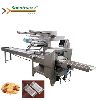 Bakery product /Chocolate/Medical product  Rotary cutter base flow type packing machine' />