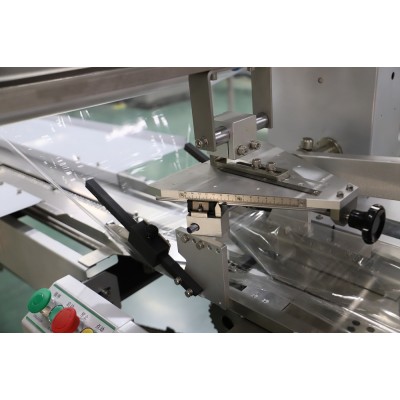 SZ-280W Reciprocating Cutter Base UP Film Structure Flow Type Packing Machine' />