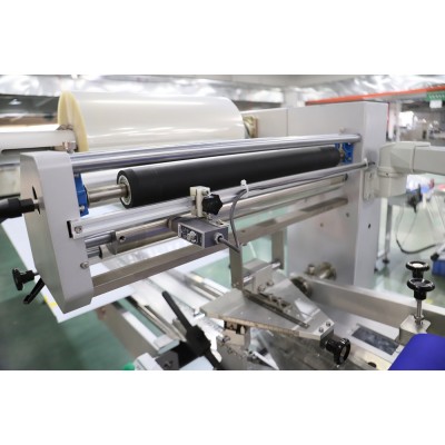 SZ-280W Reciprocating Cutter Base UP Film Structure Flow Type Packing Machine' />