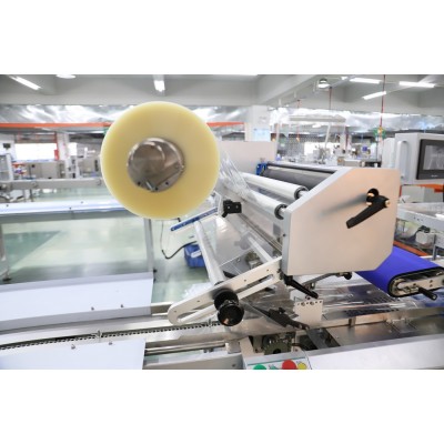 SZ-280W Reciprocating Cutter Base UP Film Structure Flow Type Packing Machine' />