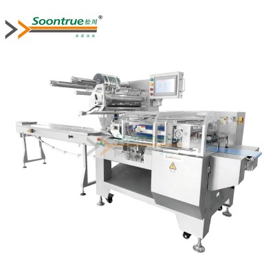 SZ-602W reciprocating cutter base Up film structure flow type packing machine' />