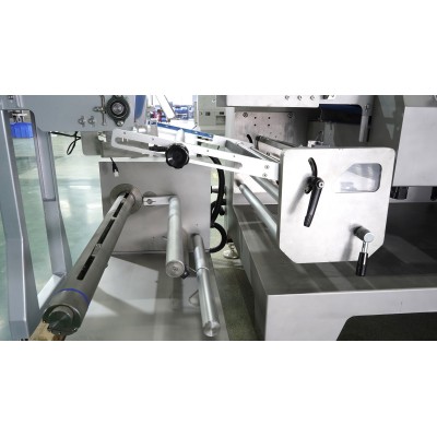 SZ-601W Reciprocating Cutter Base Down Film Structure Flow Type Packing Machine' />