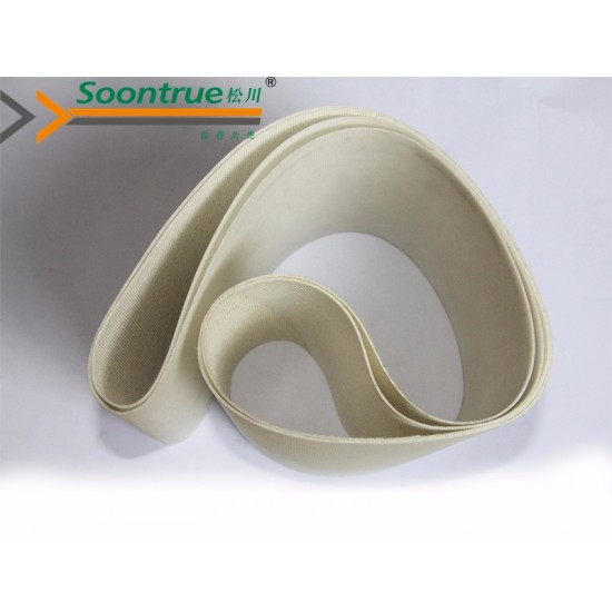 White PU tape