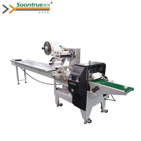 SZ-280 Up film structure Rotary cutter base flow type packing machine