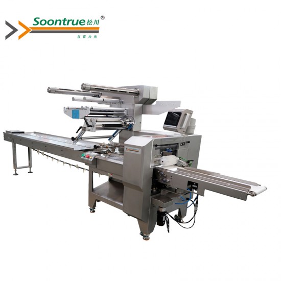 SZ-580 Rotary Cutter UP Film Structure Flow Packing Machine