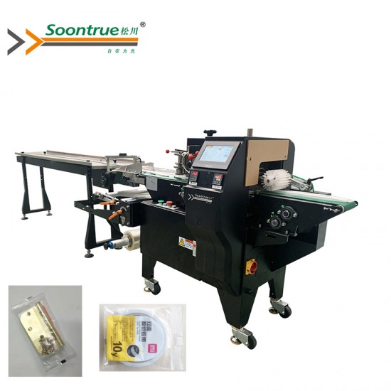 Daily necessities / Hardware / School Supplies product  flow pack machine