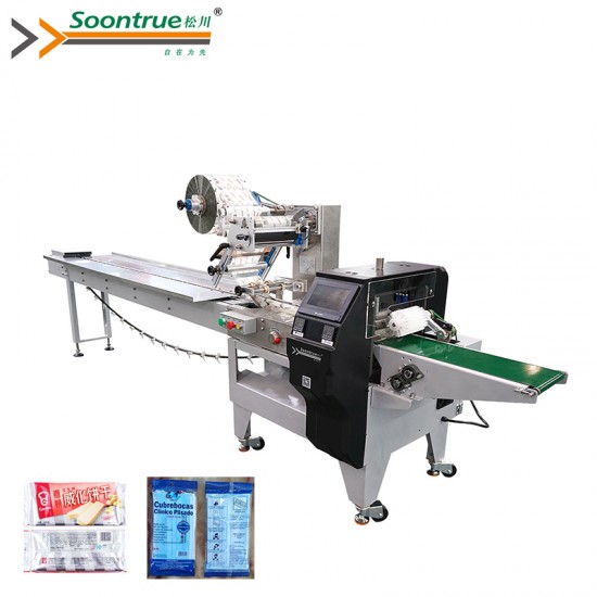 Bakery product /Medical /Hardware /Daily necessities / School Supplies product flow type pillow bag packaging machine