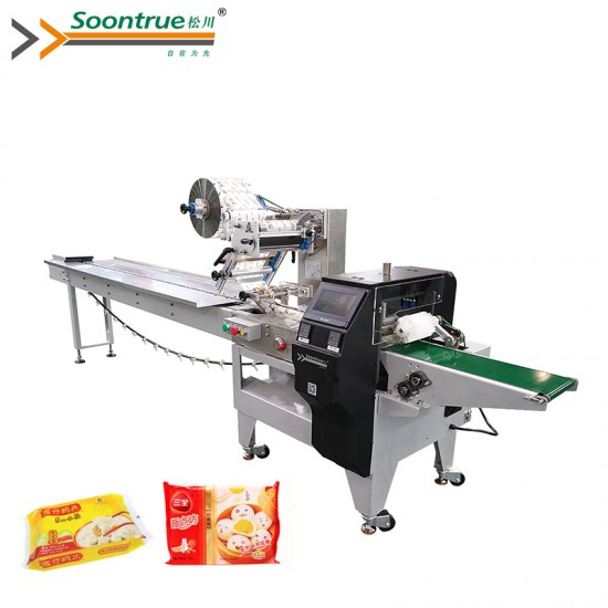 Daily necessities / School Supplies product flow type pillow bag packaging machine