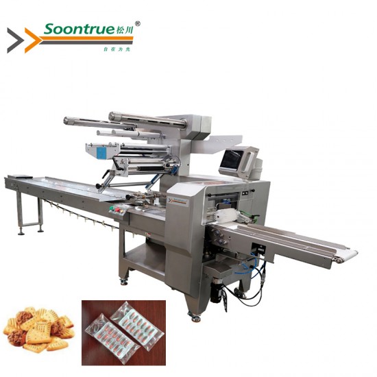 Bakery product /Chocolate/Medical product  Rotary cutter base flow type packing machine