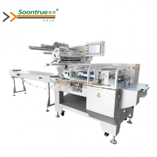 SZ-602W reciprocating cutter base Up film structure flow type packing machine