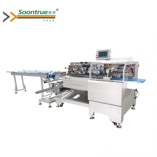 SZ-601W Reciprocating Cutter Base Down Film Structure Flow Type Packing Machine